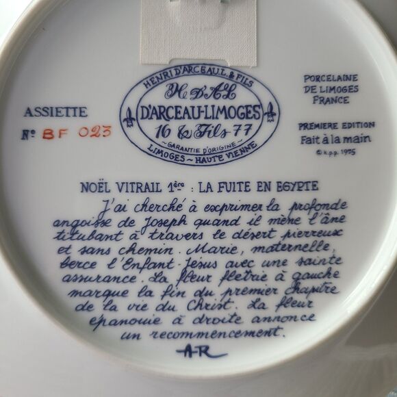 Limoges France Christmas Stained Glass Porcelain Plate Flight Into Egypt 1975 - Picture 9 of 10